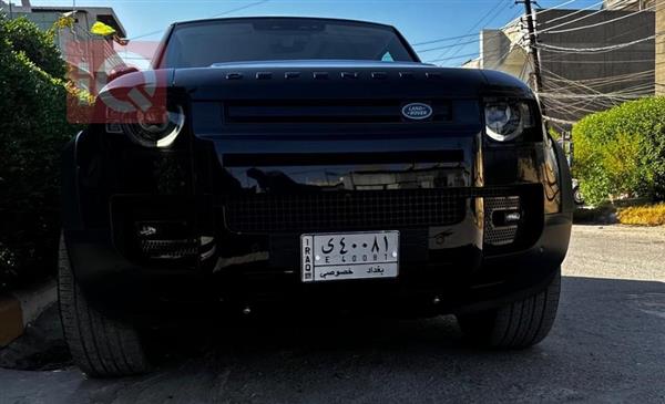 Land Rover for sale in Iraq